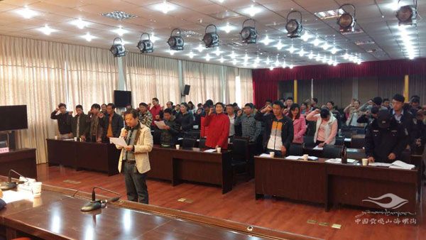 3项制度维护市场秩序-六神源码网